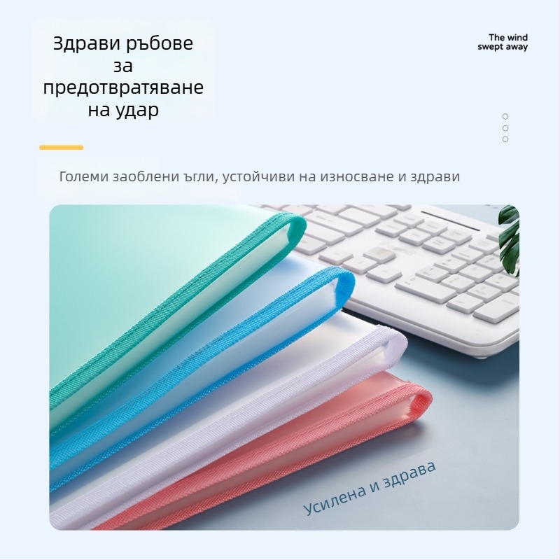 Аккордеон чанта за документи с 13 отделения, ПП материал, марка Found, производител Yaxing