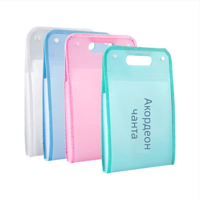 Аккордеон чанта за документи с 13 отделения, ПП материал, марка Found, производител Yaxing