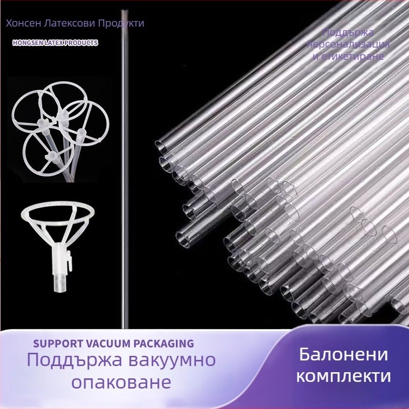 PVC балонена пръчка за вътрешна употреба, подходяща за спортни събития