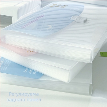 A4 хоризонтална акордеон папка за документи с 13 отделения, PP материал, дебелина 0.65 мм, възможност за печат на лого, персонализиране