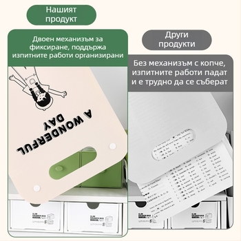 Вертикална A4 папка за документи с 13 джоба, акордеонен дизайн, PP материал, дебелина 0,43 мм, възможност за принт на лого