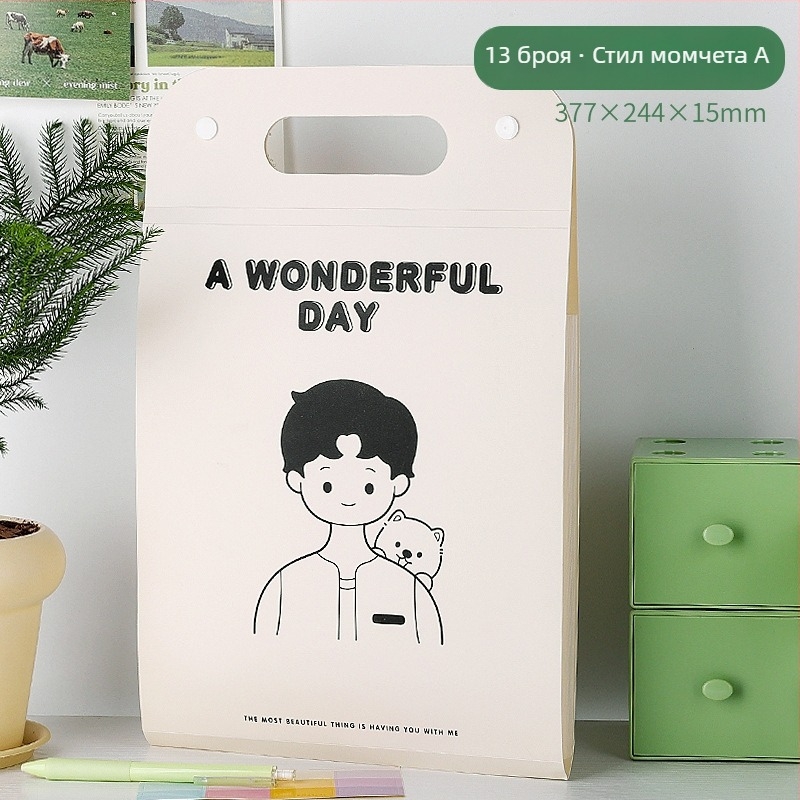 Вертикална A4 папка за документи с 13 джоба, акордеонен дизайн, PP материал, дебелина 0,43 мм, възможност за принт на лого