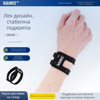 AOLIKES Nylon спортна гривна за китката - защита на китката, велкро закопчаване, за йога, фитнес, колоездене, тенис на маса и бадминтон