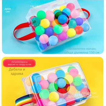 Инструмент за тим билдинг — интерактивна външна игра, тема яйце-разклащане, PET материал, бизнес подарък