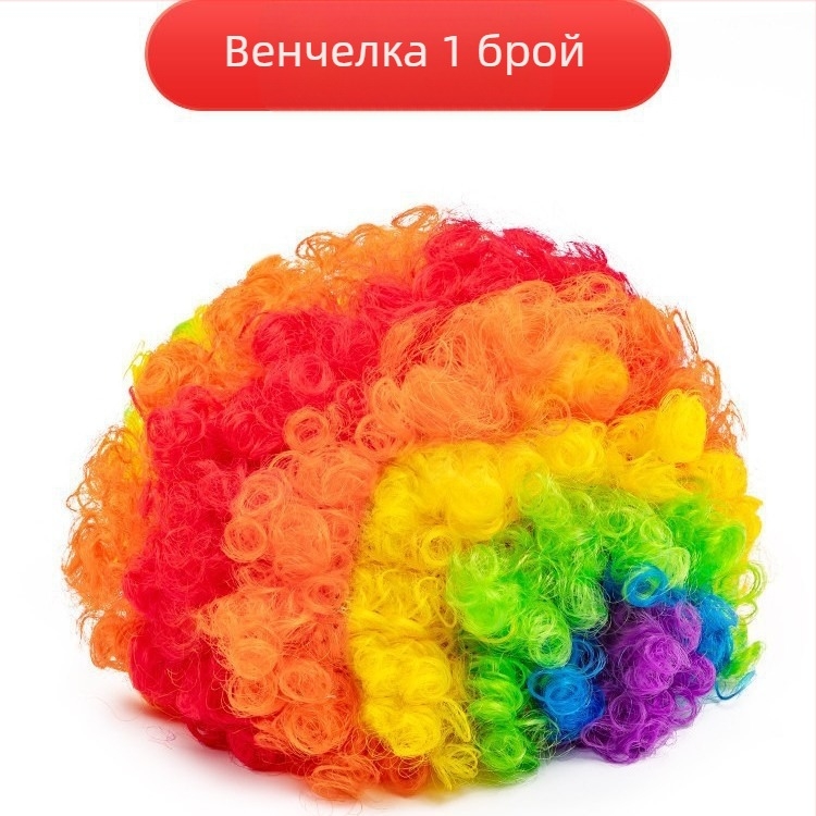 Инструмент за тим билдинг — интерактивна външна игра, тема яйце-разклащане, PET материал, бизнес подарък