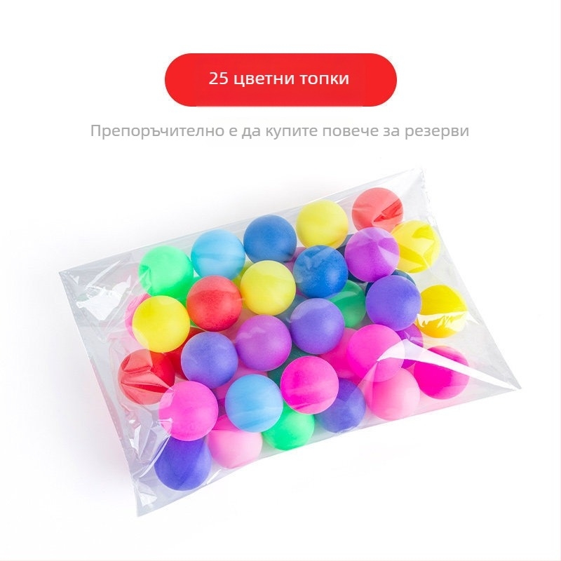 Инструмент за тим билдинг — интерактивна външна игра, тема яйце-разклащане, PET материал, бизнес подарък