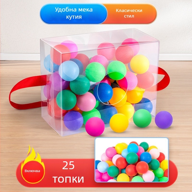 Инструмент за тим билдинг — интерактивна външна игра, тема яйце-разклащане, PET материал, бизнес подарък