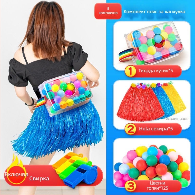 Инструмент за тим билдинг — интерактивна външна игра, тема яйце-разклащане, PET материал, бизнес подарък