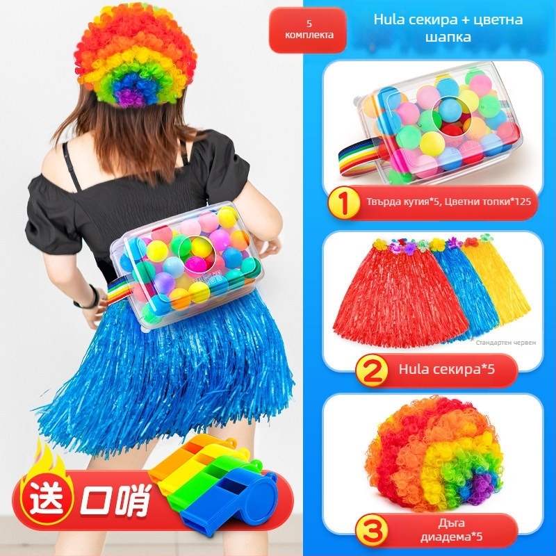 Инструмент за тим билдинг — интерактивна външна игра, тема яйце-разклащане, PET материал, бизнес подарък