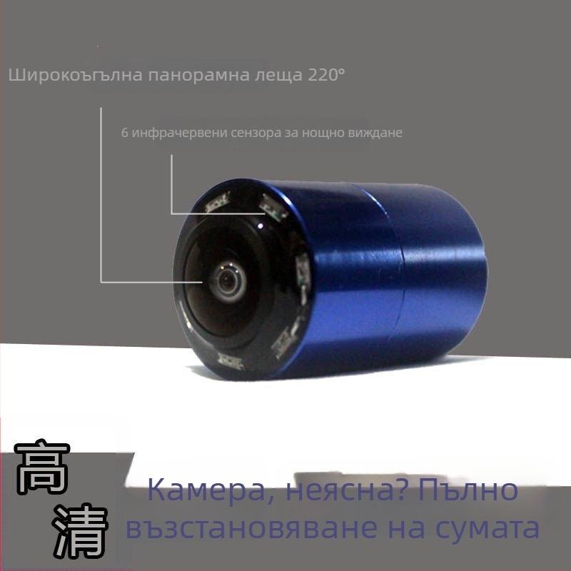 Подводна камера за риболов с инфрачервено нощно виждане, висока резолюция, водоустойчива, дълбочина 0,6–500 m, риболовен детектор, тип зареждане