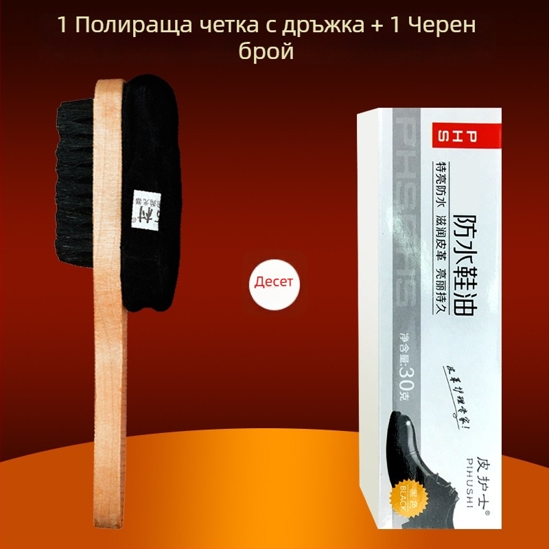 Четка за полиране на обувки с меки четина, гъбена глава за полиране, дълга дръжка, Zhongu