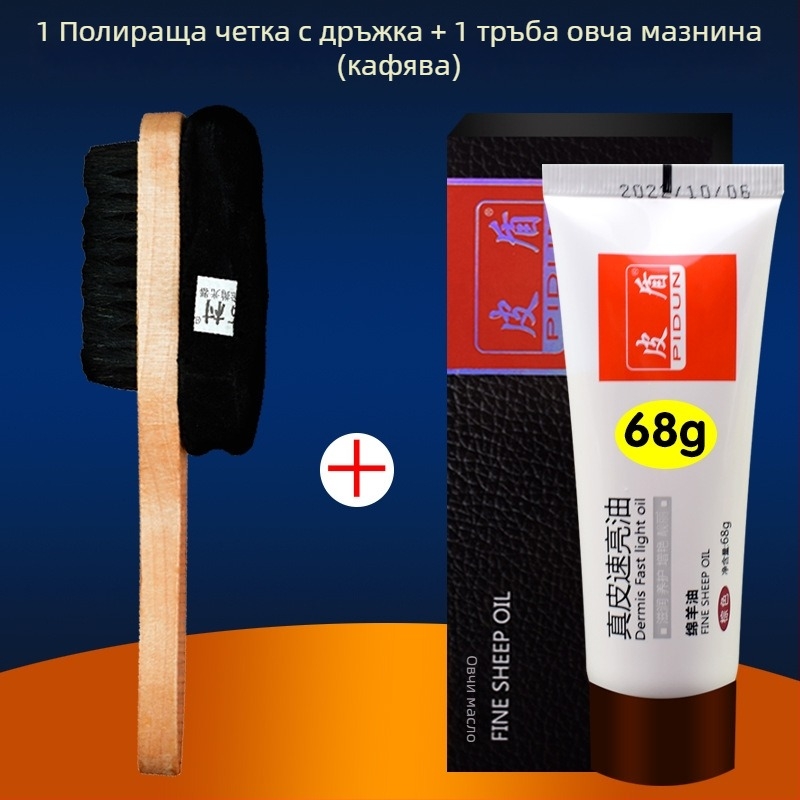 Четка за полиране на обувки с меки четина, гъбена глава за полиране, дълга дръжка, Zhongu