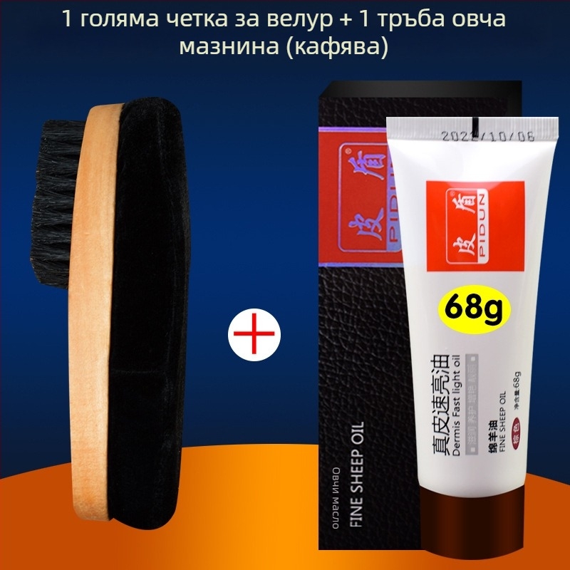 Четка за полиране на обувки с меки четина, гъбена глава за полиране, дълга дръжка, Zhongu