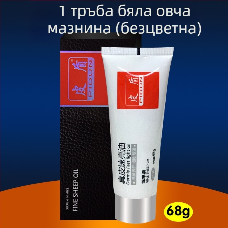 Четка за полиране на обувки с меки четина, гъбена глава за полиране, дълга дръжка, Zhongu