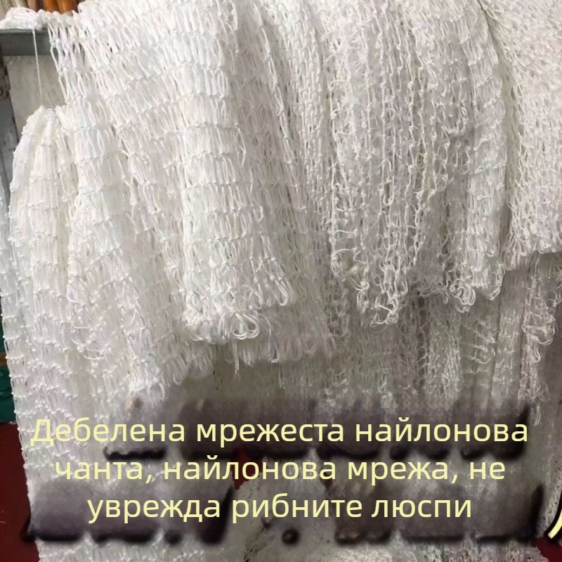 Ръчно плетена найлонова рибарска мрежеста торба – мека към рибата, здрава и издръжлива, с аксесоар към главата на мрежата