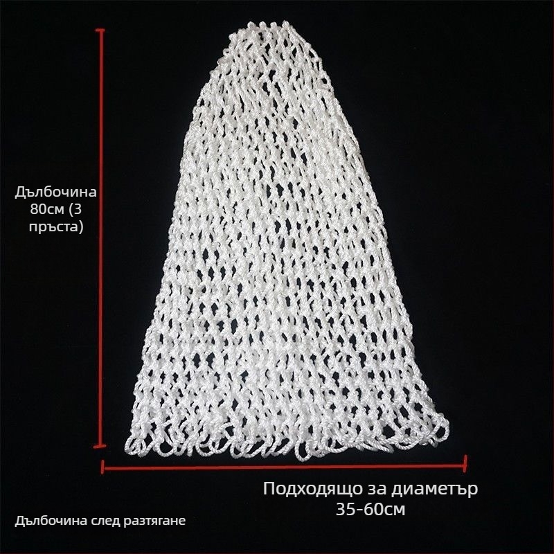 Ръчно плетена найлонова рибарска мрежеста торба – мека към рибата, здрава и издръжлива, с аксесоар към главата на мрежата