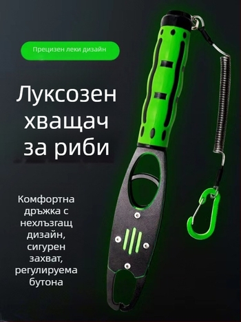 Риболовен ехолот от алуминиева сплав, преносим с функция за претегляне, марка Hu Ying, литиево захранване, дълбочина 0,6–183 м