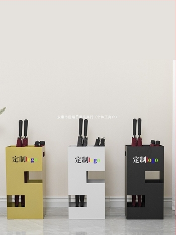 Стойка за чадъри с метална рамка, алуминиеви ребра и централен прът, семпъл модерен дизайн, тегло 4 кг