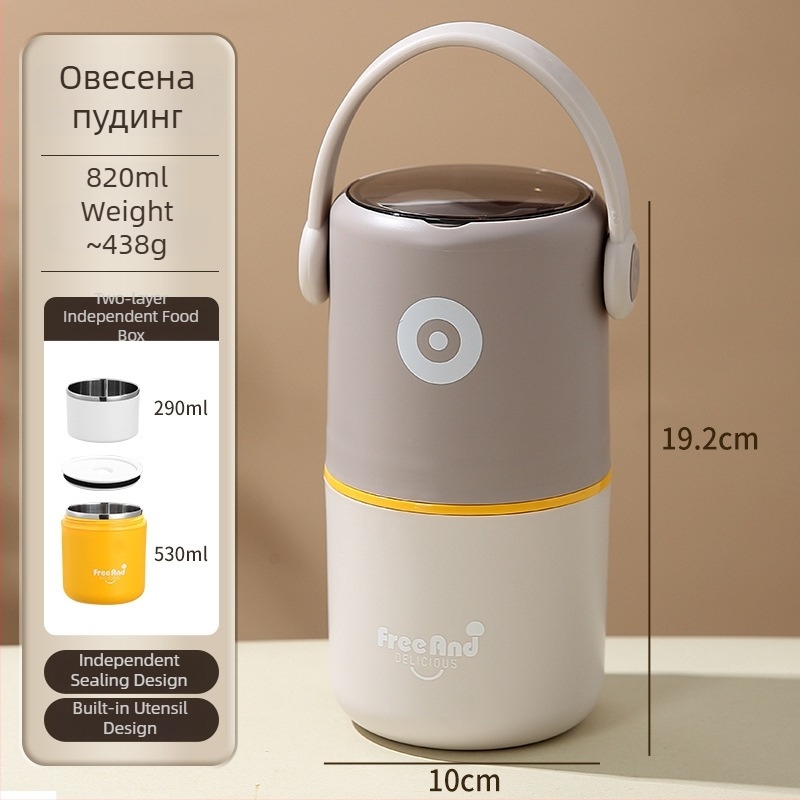Изолирана кутия за обяд от 304 неръждаема стомана, двойнослойна, устойчива на течове, капацитет 800–1000 ml