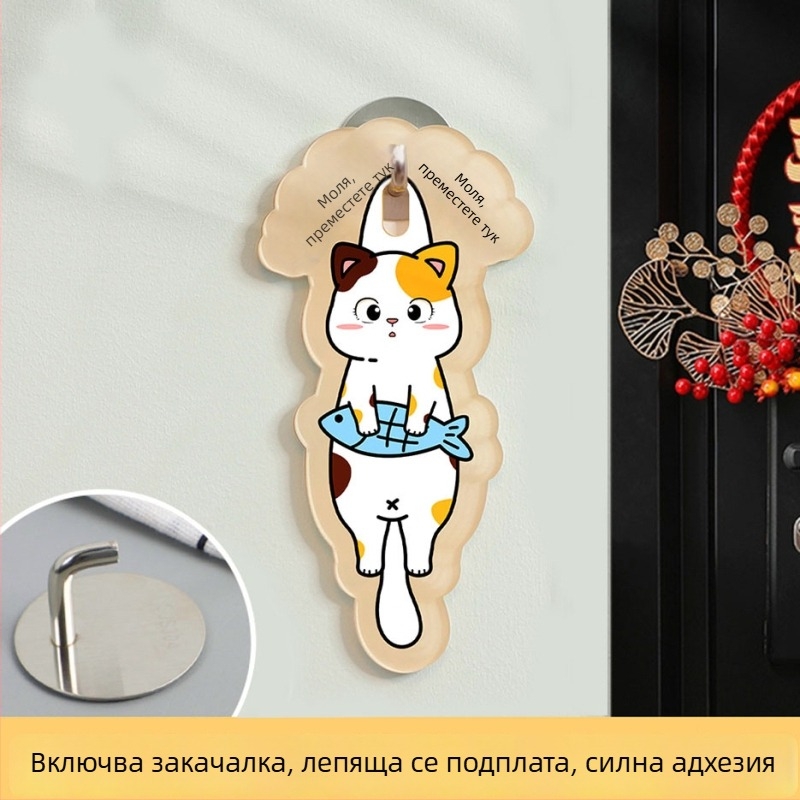 Акрилна табелка за входна врата с котешки мотив, UV печат, персонализируема от Haolong Craft