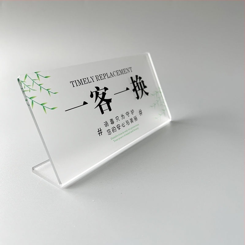 Акрилна табела за рецепция за хотел/хостел, персонализирана изработка, марка JVNYI/Junyi