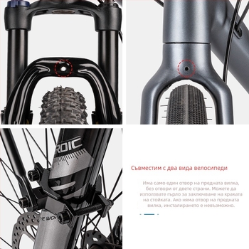 Кошница за велосипед PINN-H430, алуминиева сплав, марка PINN