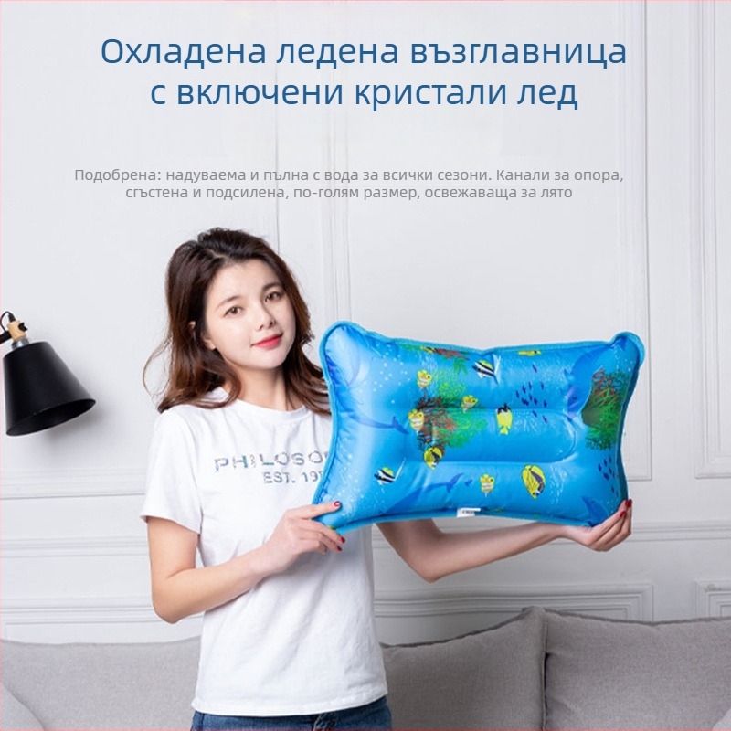 Ледена възглавница с PVC плат и пълнеж от ледени кристали за охлаждане и предпазване от прегряване; универсално приложение, персонализиране.