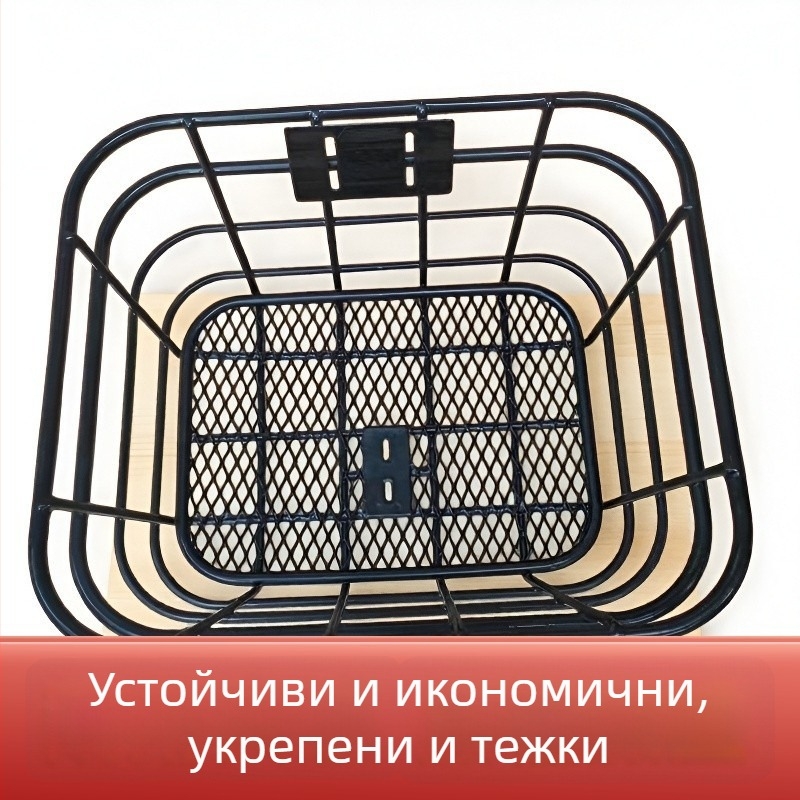Кошница за велосипед за преден багажник, изработена от желязо, съвместима с велосипеди с променлива скорост, планински, градски и туристически велосипеди