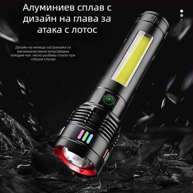 Фенер с лазер и COB LED, USB зареждане, цифров дисплей, за къмпинг и навън (50 W; 6000 mAh; обхват над 500 m; водоустойчив)