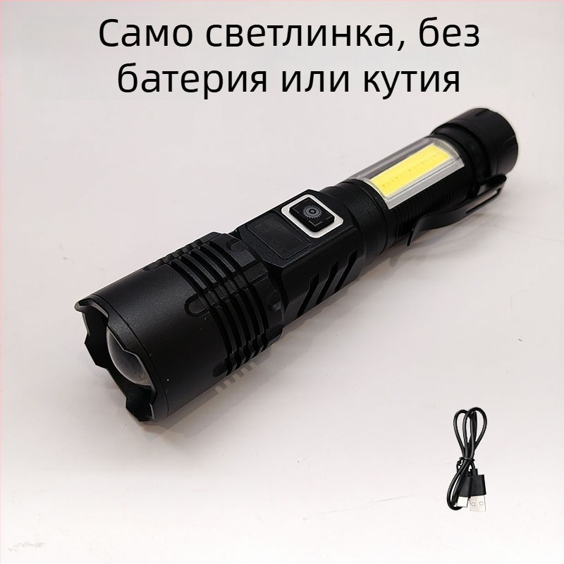 LED фенер COB странично осветление, магнитна щипка за писалка, LCD дисплей (20W, 1200mAh, бял лазер, презареждащ се)