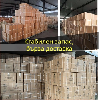 Кошница за велосипед, Oxford плат, без внос