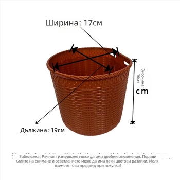 Предна монтирана кошница за велосипед, универсално съвместима, пластмасова, голям капацитет