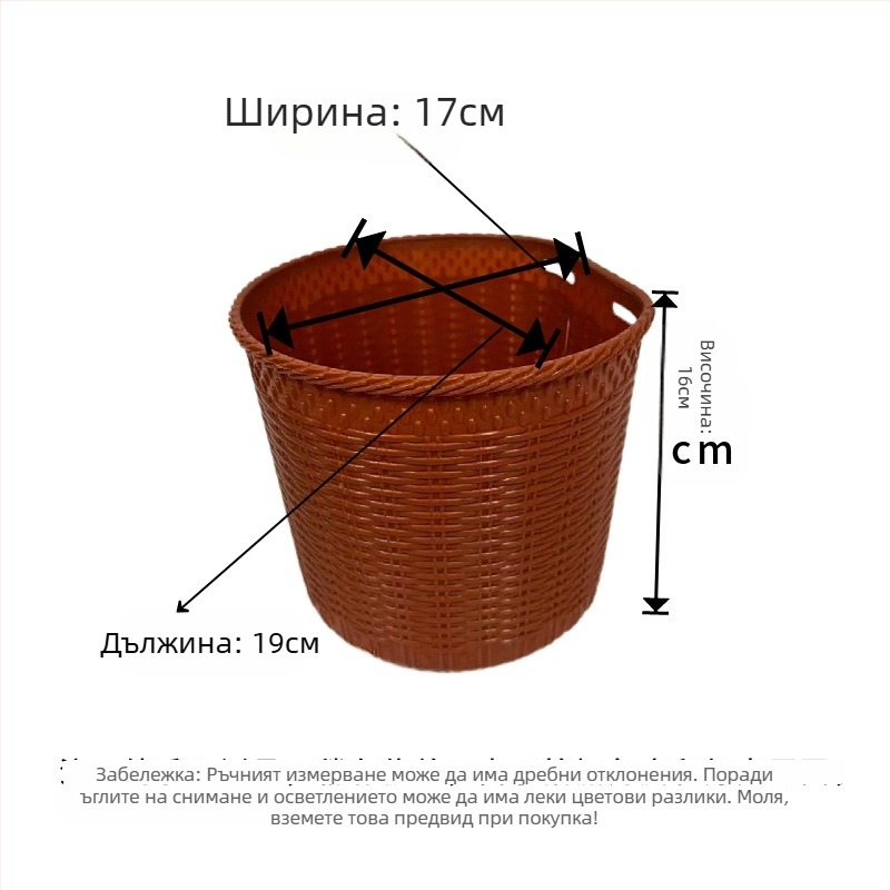 Предна монтирана кошница за велосипед, универсално съвместима, пластмасова, голям капацитет