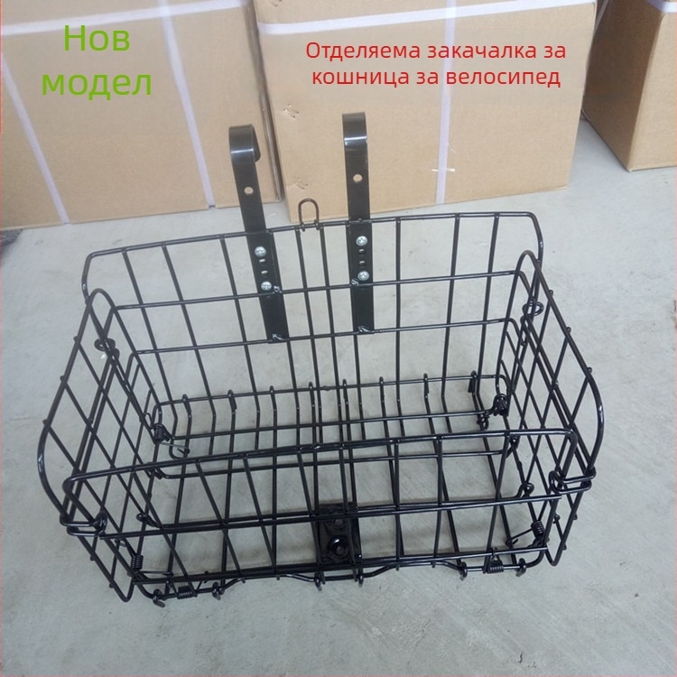 Кошница за велосипед - Железна, сваляема, с регулируеми и разглобяеми куки