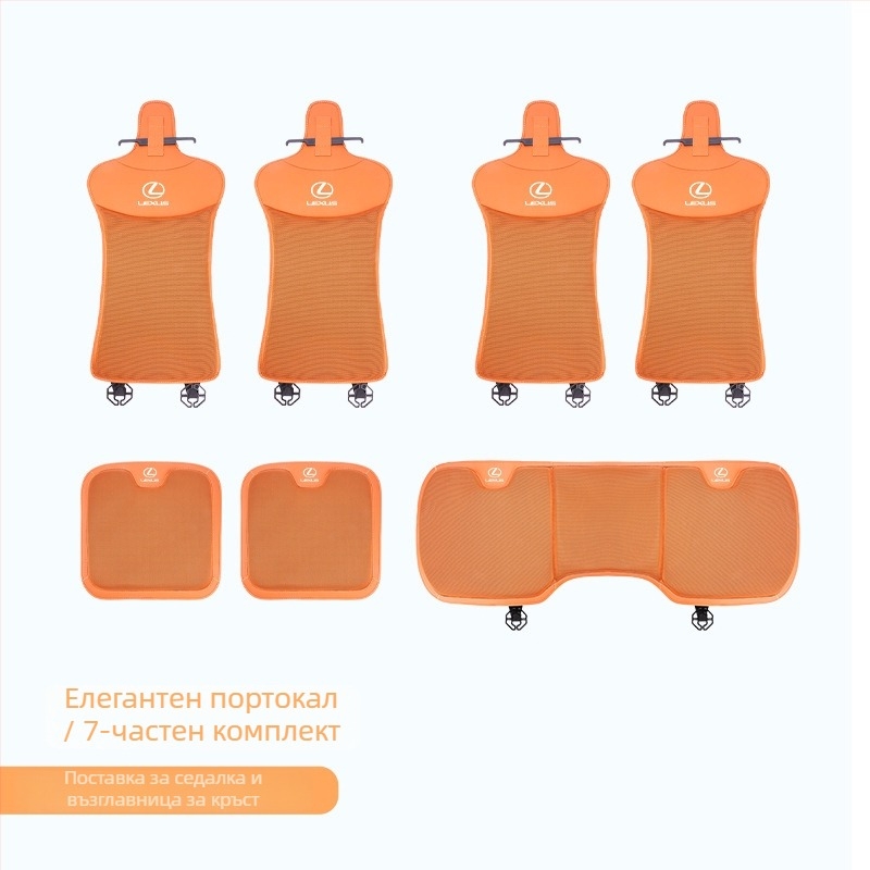 Седална възглавница за Lexus ES200/NX/RX300/UX260 (повърхност: ледена коприна; стил: прост, делови; пълнител: синтетично влакно; сезон: за четири сезона; функция: декорация, вентилация)