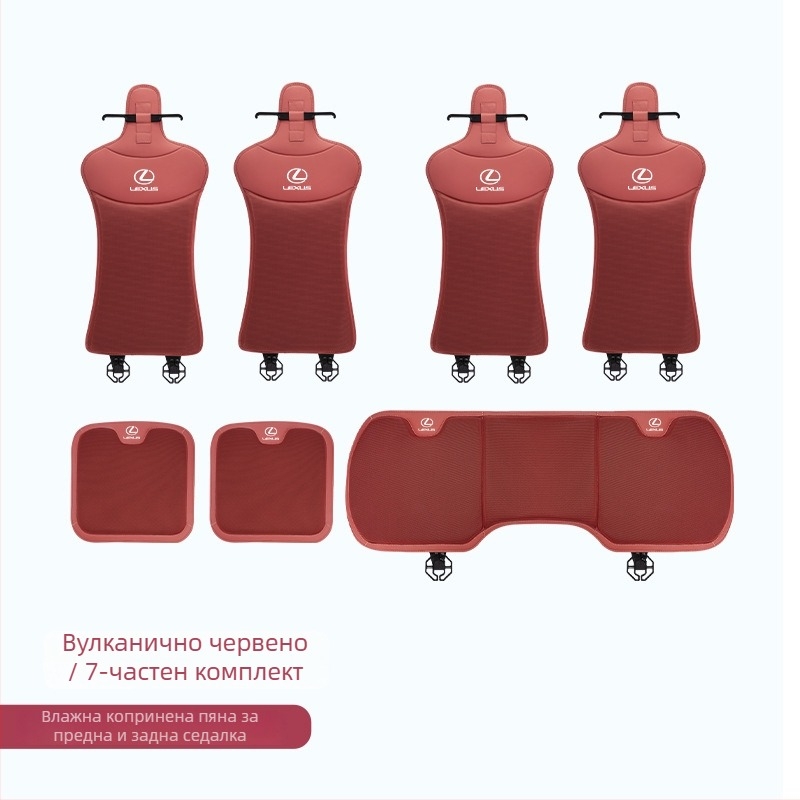 Седална възглавница за Lexus ES200/NX/RX300/UX260 (повърхност: ледена коприна; стил: прост, делови; пълнител: синтетично влакно; сезон: за четири сезона; функция: декорация, вентилация)