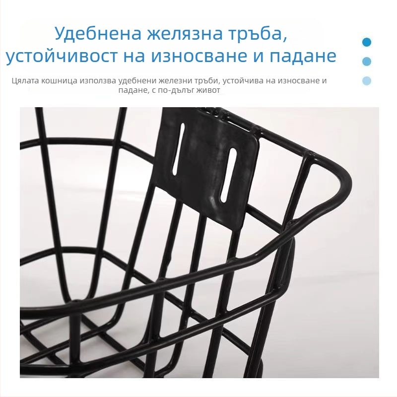 Детска предна кошница за велосипед, метална, марка Yitong, Спецификация 1