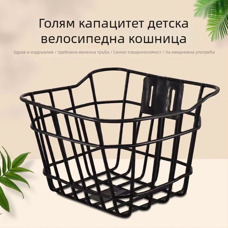 Детска предна кошница за велосипед, метална, марка Yitong, Спецификация 1