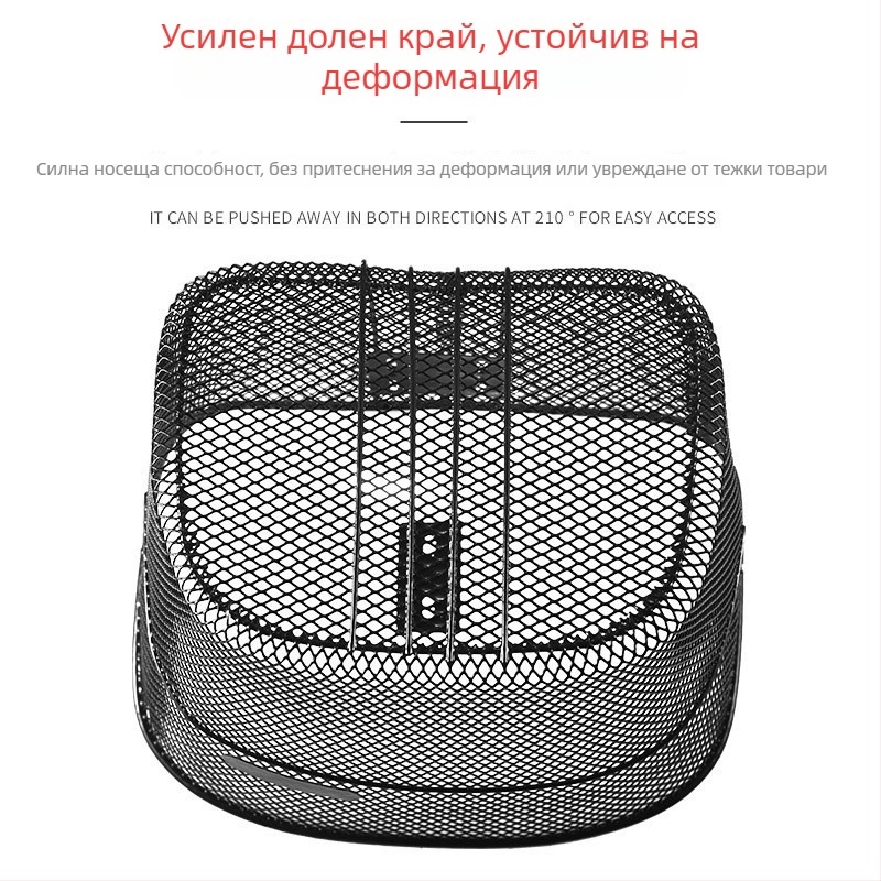 HANLI Железен преден кош за велосипед, мрежест дизайн — Материал: Желязо; Тип: Преден кош за велосипед; Марка: HANLI