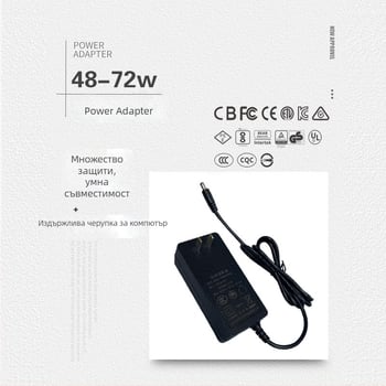 Захранващ адаптер 12V, модел 24v3a, вход 220-380V, код j652-1205000CX, сертифициран 3C CE UL UKCA SAA PSE KC, OEM наличен