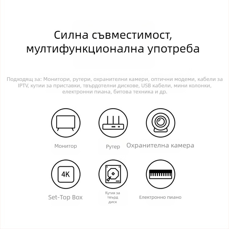 Захранващ адаптер 12V, модел 24v3a, вход 220-380V, код j652-1205000CX, сертифициран 3C CE UL UKCA SAA PSE KC, OEM наличен