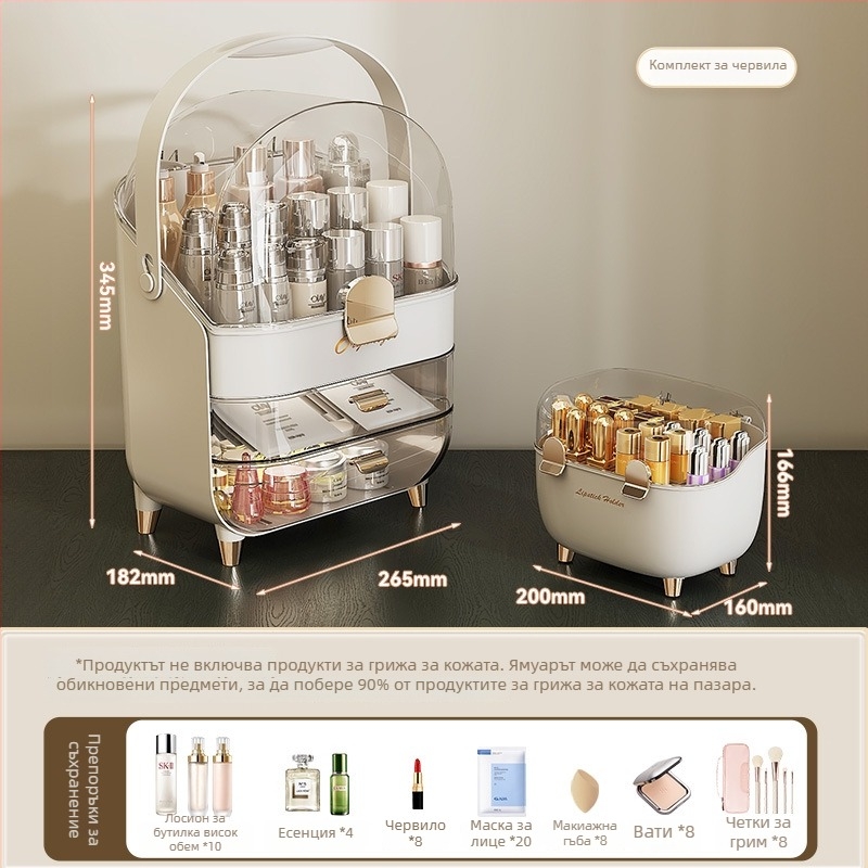 Кутия за червила със капак, прахоустойчив настолен козметичен организатор, пластмасов материал, стил достъпен лукс, ситопечат лого, персонализируемо