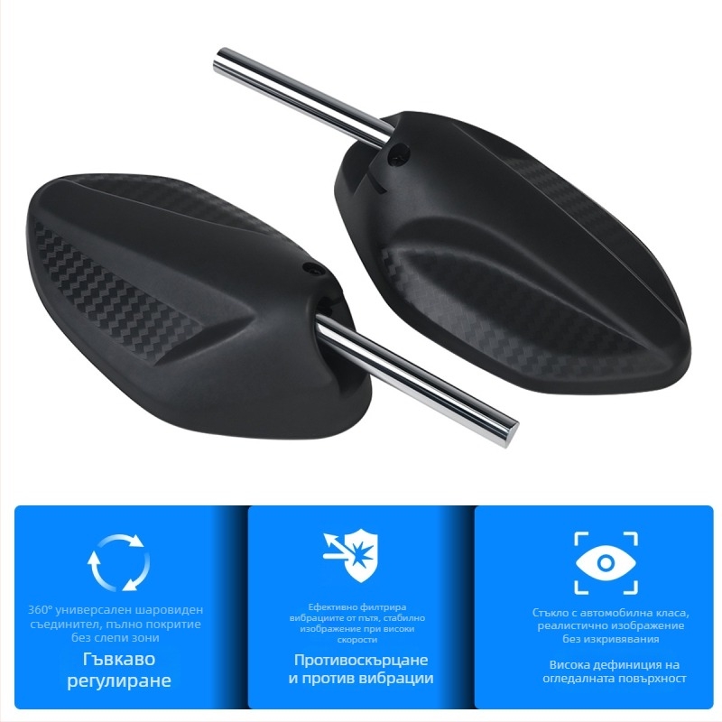 Задно огледало за универсален електрически мотоциклет – ABS кръгло огледало, марка Yc