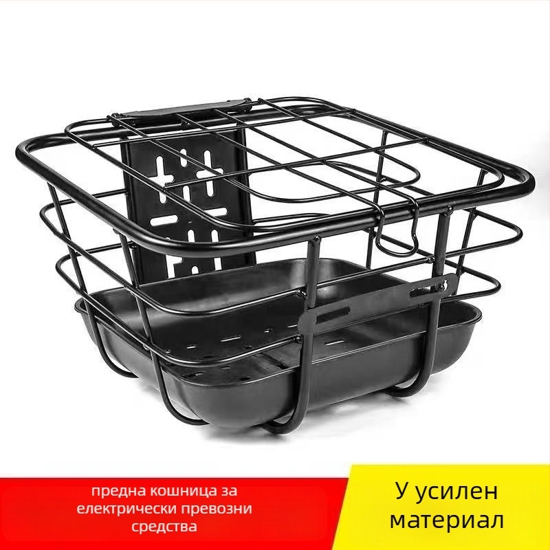Електрическа кошница за велосипед, предна и долна стоманена кошница, увеличена кошница, железна конструкция, персонализируема