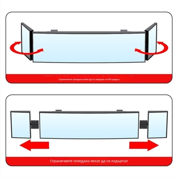 Shun Wei трипанелно огледало за обратно виждане с широко зрително поле, регулируем ъгъл, стъклено сферично огледало, съвместимо с повечето модели автомобили