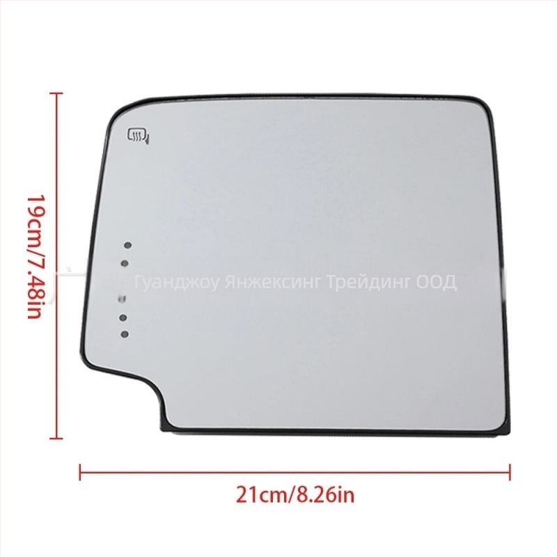 Огледало за обратно виждане, замяна — плоско огледало, стъкло, модел 23444110/23444109, за 14-17 Chevrolet Silverado GMC Sierra
