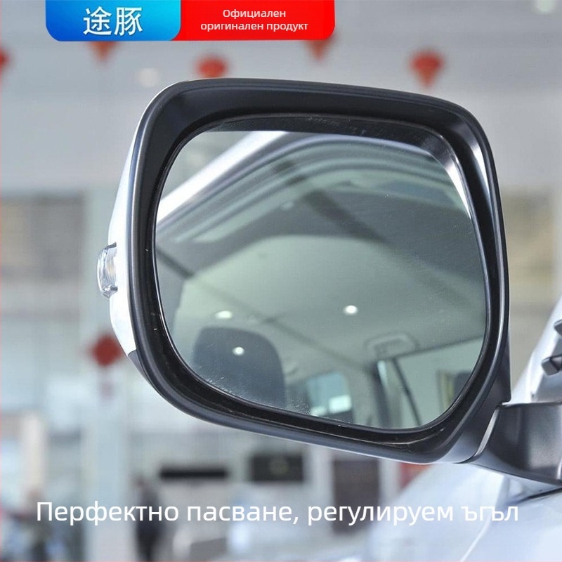 Стъкло за външното огледало на Toyota Prado 03-09, плоско огледало, HD, 12V