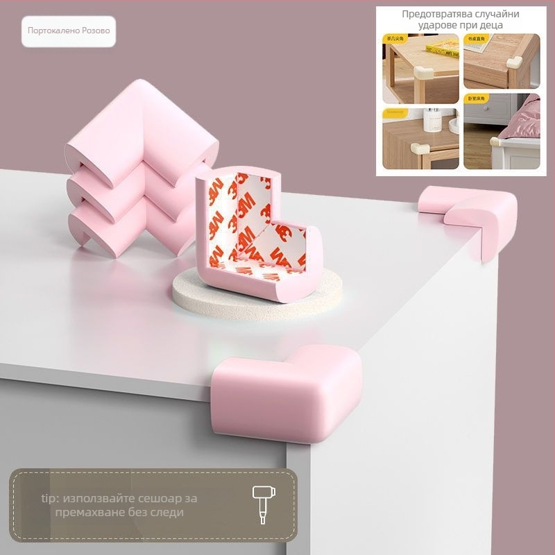 Детски предпазител за ъгъл за легло и маса - защита срещу удари