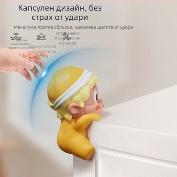 Детски протектор за ъгъл на маси и шкафове — защита от удари, форма правоъгълник, марка Mr. Art, модел YYQ10127, опаковка 300 бр.