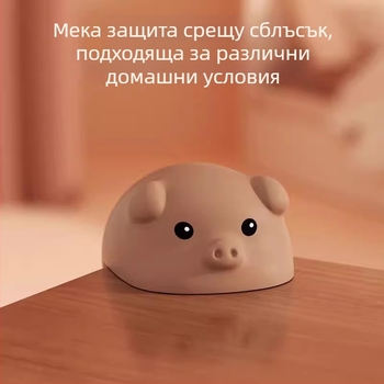 Защитник за ъгъл на маса и кухненския аспиратор, мек силикон, правоъгълен ъгъл, анимационен дизайн